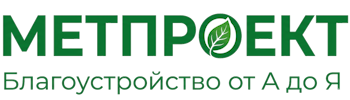Благоустройство участков и территорий под ключ в Минусинске 2026